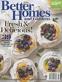 Better Homes & Gardens (월간 미국판) 2016년 05월호