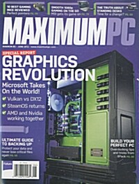 MAXIMUM PC (월간 미국판) 2016년 06월호
