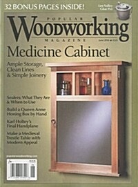 Popular Wood Working (월간 미국판): 2016년 06월호