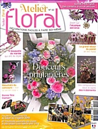 Atelier Floral (계간 프랑스판): 2016년 No.42