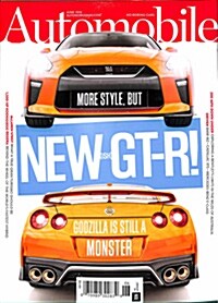 Automobile Magazine (월간 미국판) 2016년 06월호