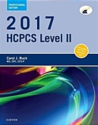 2017 HCPCS Level II Professional Edition (Spiral)