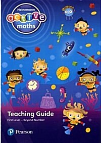 Heinemann Active Maths - First Level - Beyond Number - Teaching Guide (Paperback, Revised ed)