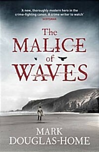 The Malice of Waves (Paperback)