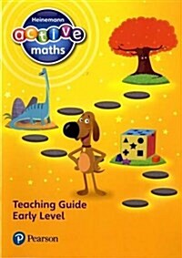 Heinemann Active Maths - Early Level - Teaching Guide (Paperback, Revised ed)