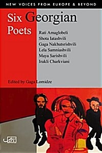Six Georgian Poets (Paperback)