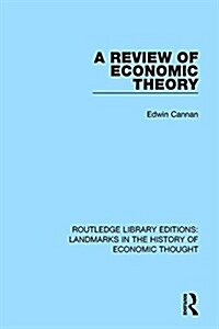 A Review of Economic Theory (Hardcover)