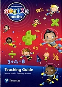Heinemann Active Maths - Second Level - Exploring Number - Teaching Guide (Paperback, Revised ed)