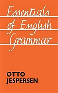 Essentials of English Grammar : 25th Impression, 1987 (Hardcover)