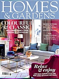 Homes & Gardens (월간 영국판) 2016년 06월호