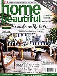 Home Beautiful (월간 호주판): 2016년 05월호