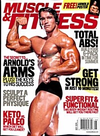 Muscle & Fitness (월간 미국판): 2016년 05월호