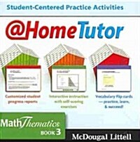 Maththematics: @hometutor CD-ROM (Other)