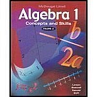 McDougal Littell High School Math: Student Edition Volume 2 Algebra 1 2001 (Hardcover)