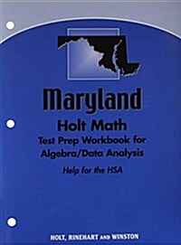 Algebra 1, Grade 9 Test Preparation Workbook (Paperback)