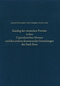 Die Mnnlichen Privatportrts (Hardcover)