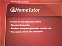 Holt McDougal Larson Algebra 1: At-Home Tutor CD-ROM Algebra 1 (Hardcover)
