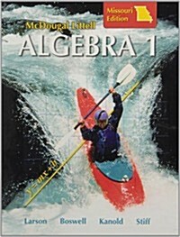 McDougal Littell Algebra 1: Student Edition 2008 (Hardcover)