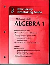 Algebra 1, Grades 9-12 Notetaking Guide (Paperback)