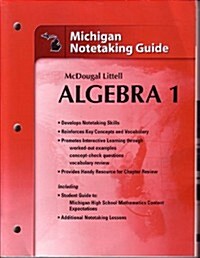 Algebra 1, Grades 9-12 Notetaking Guide (Paperback)