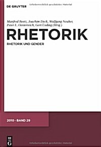 Rhetorik (Hardcover, 1st)