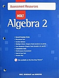 Algebra 2, Grade 11 Test Preparation Workbook (Paperback)