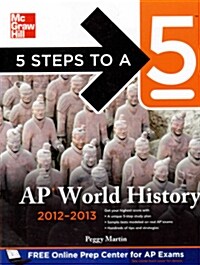 AP World History (Paperback, 2012-2013)