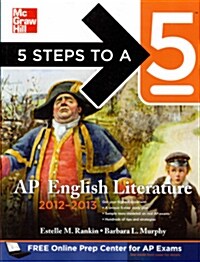 AP English Literature (Paperback, 2012-2013)