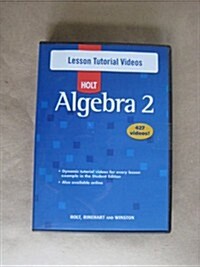 Holt Algebra 2: Lesson Tutorial Videos DVD-ROM (DVD-Audio)