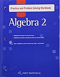 Holt McDougal Algebra 2: Practice and Problem Solving Workbook (Paperback)