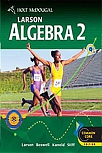 Holt McDougal Larson Algebra 2: Notetaking Guide Algebra 2 (Paperback)