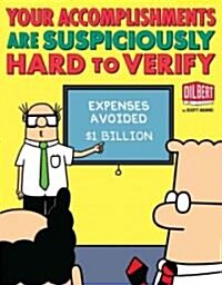 Your Accomplishments Are Suspiciously Hard to Verify (Paperback)