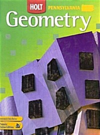 Geometry, Grade 10 (Hardcover)