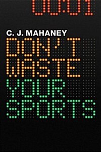 Dont Waste Your Sports (12-Pack) (Paperback)