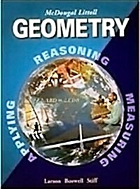 Geometry, Grades 9-12 Interactive Review Games (Pass Code, INA)