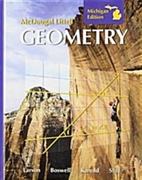 Holt McDougal Larson Geometry: Student Edition 2008 (Hardcover)