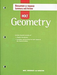 Holt Geometria: Resumen y Repaso (Paperback)