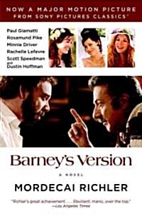 Barneys Version (Paperback, Media Tie In, Reprint)