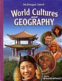 McDougal Littell Middle School World Cultures and Geography: Student Edition 2008 (Hardcover)