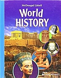[중고] World History, Grades 6-8 Full Survey (Hardcover)
