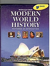 McDougal Littell World History: Patterns of Interaction Ohio: Student Edition Grades 9-12 2008 (Hardcover)