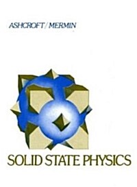 [중고] Solid State Physics (Hardcover)