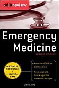 Deja Review Emergency Medicine (Paperback, 2)