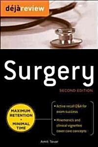 Deja Review Surgery (Paperback, 2)
