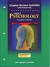 Holt Psychology: Principles in Practice: Chapter Review Activities with Answer Key (Paperback, Student)