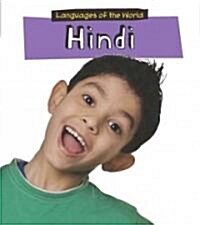 Hindi (Library Binding)