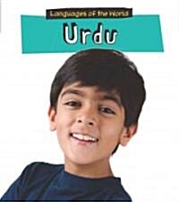 Urdu (Library Binding)