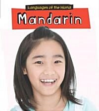 Mandarin (Library Binding)