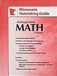 McDougal Littell Math Course 1 Minnesota: Notetaking Guide (Student) Course 1 (Paperback)