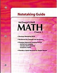 Math Course 1, Grades 6-8 Notetaking Guide (Paperback)